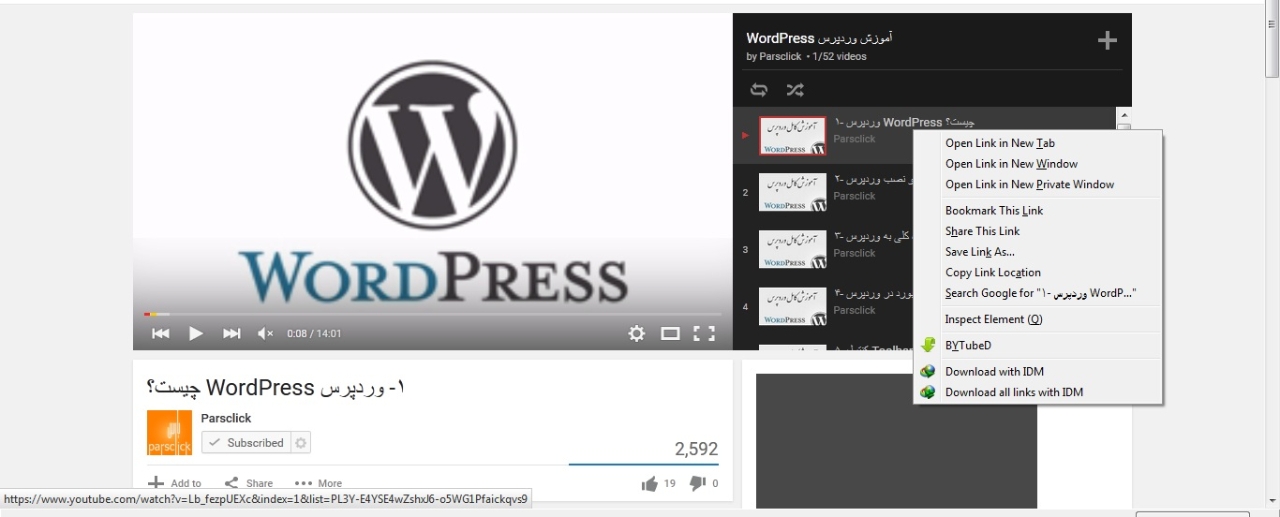 download-youtube-playlist