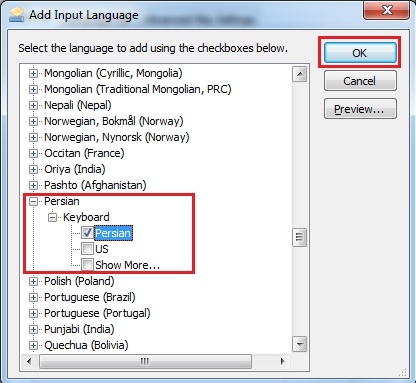 add-persian-keyborad-windows